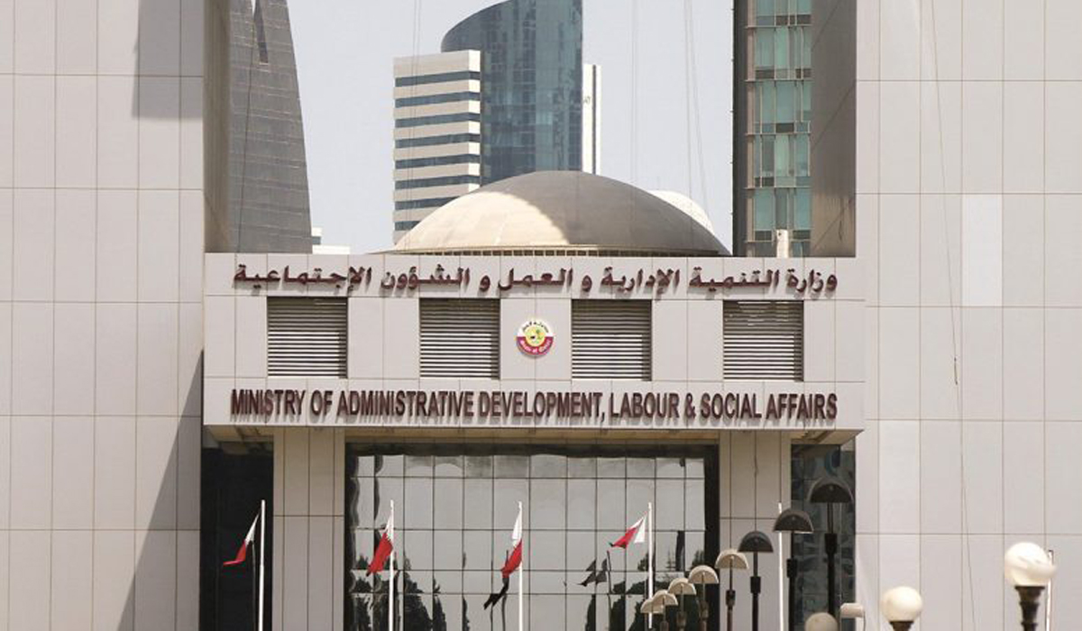 MoL Qatar